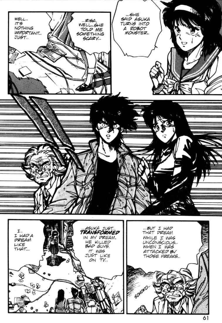 Page 8 Chapter 25 Heavy Metal Warrior Xenon