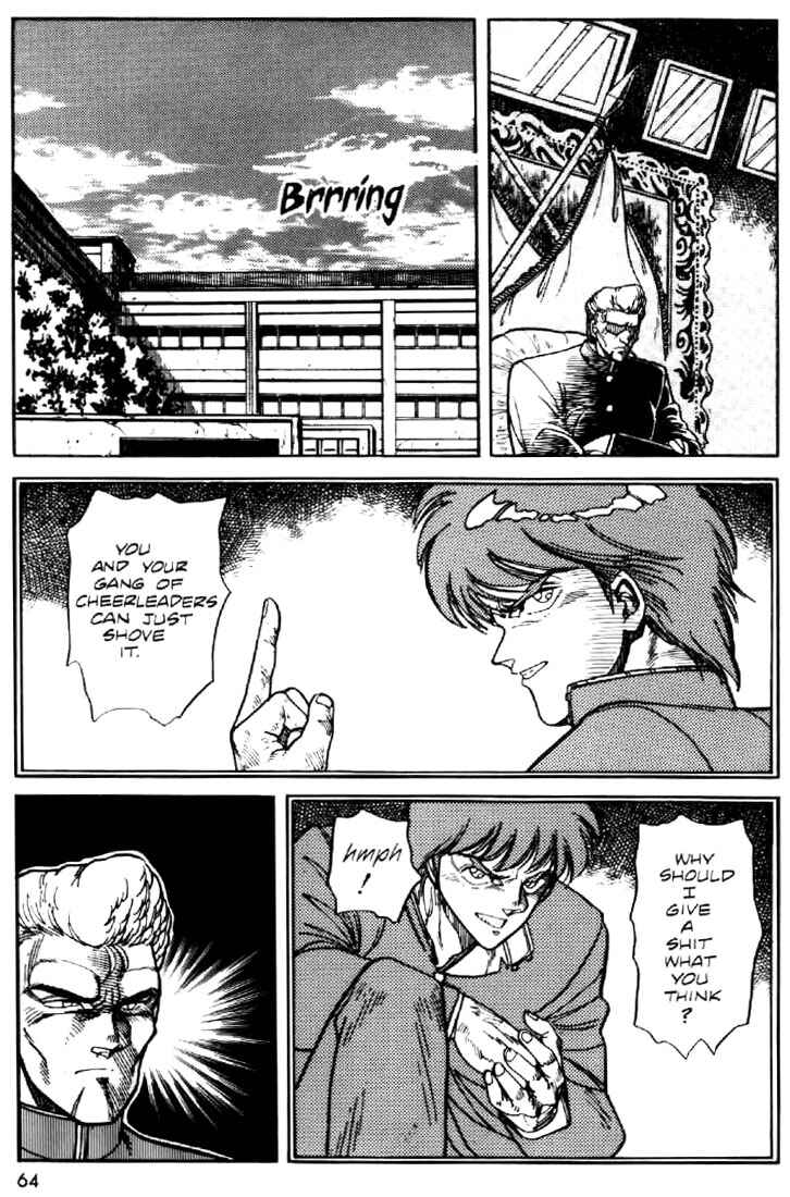 Page 10 Chapter 3 Heavy Metal Warrior Xenon