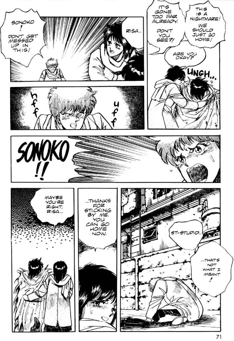 Page 17 Chapter 3 Heavy Metal Warrior Xenon