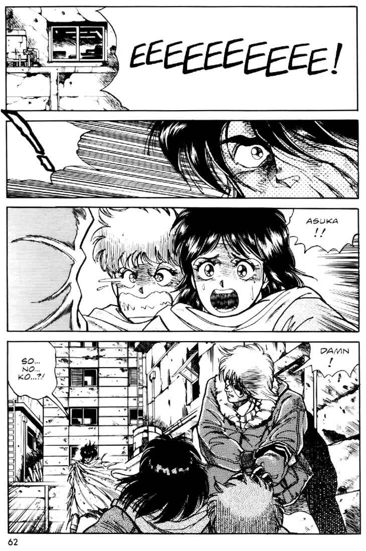 Page 8 Chapter 3 Heavy Metal Warrior Xenon