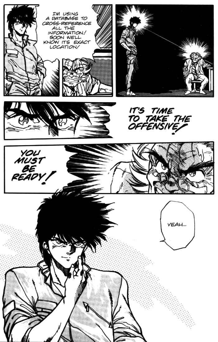 Page 10 Chapter 19 Heavy Metal Warrior Xenon
