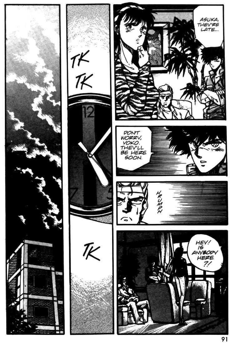 Page 15 Chapter 19 Heavy Metal Warrior Xenon