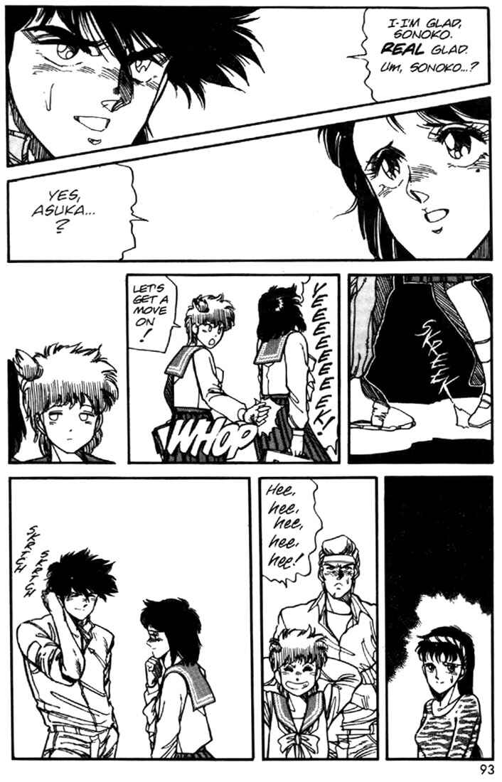 Page 17 Chapter 19 Heavy Metal Warrior Xenon