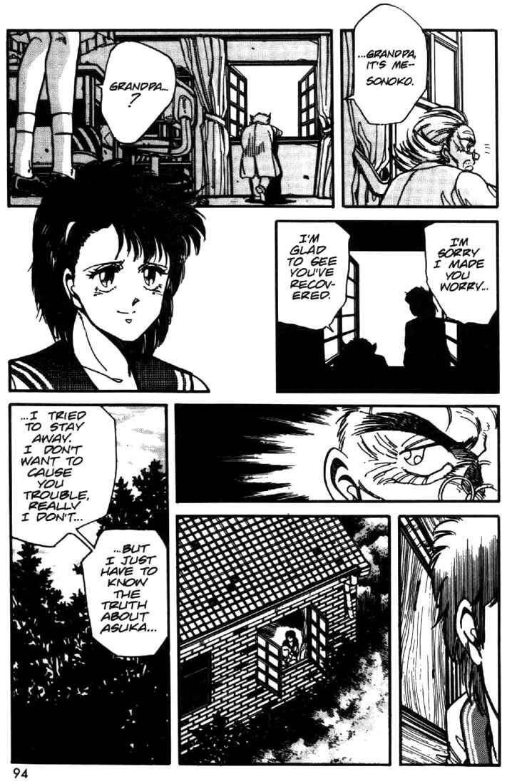Page 18 Chapter 19 Heavy Metal Warrior Xenon