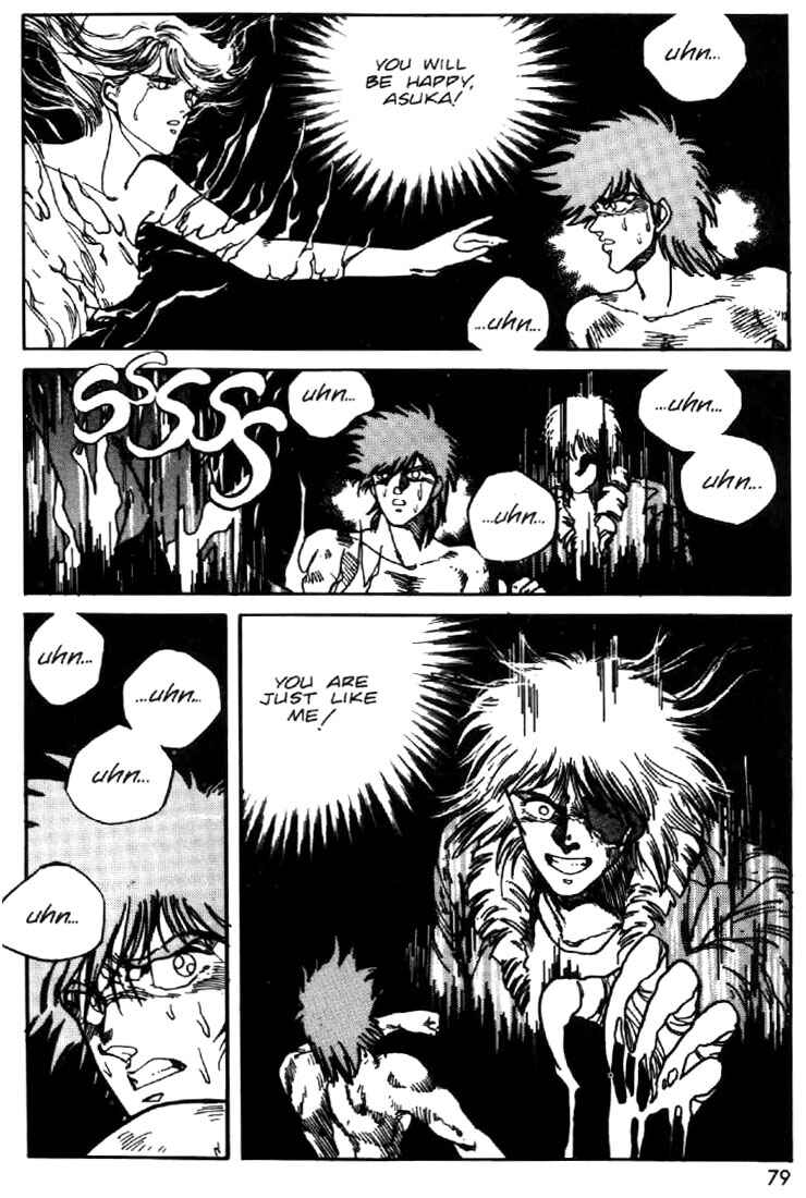 Page 3 Chapter 19 Heavy Metal Warrior Xenon