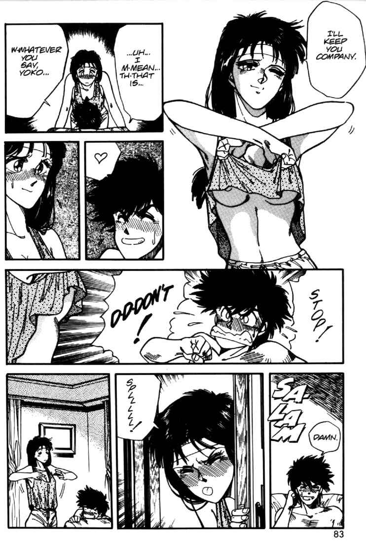 Page 7 Chapter 19 Heavy Metal Warrior Xenon