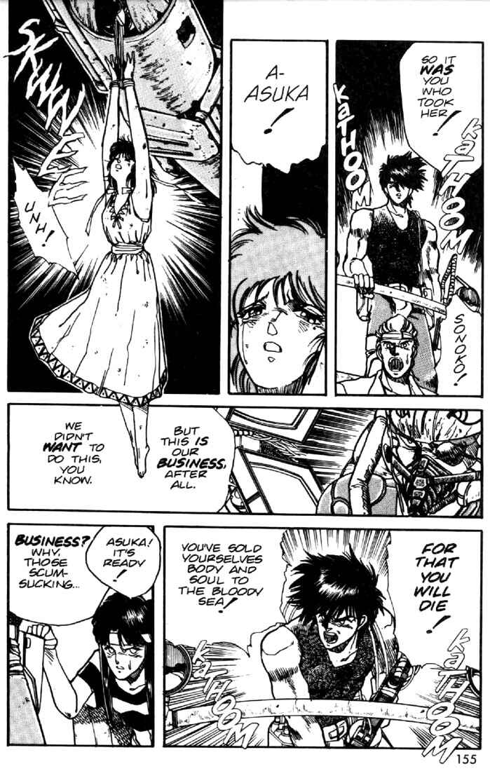 Page 13 Chapter 14 Heavy Metal Warrior Xenon