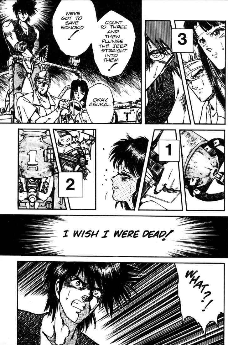 Page 16 Chapter 14 Heavy Metal Warrior Xenon