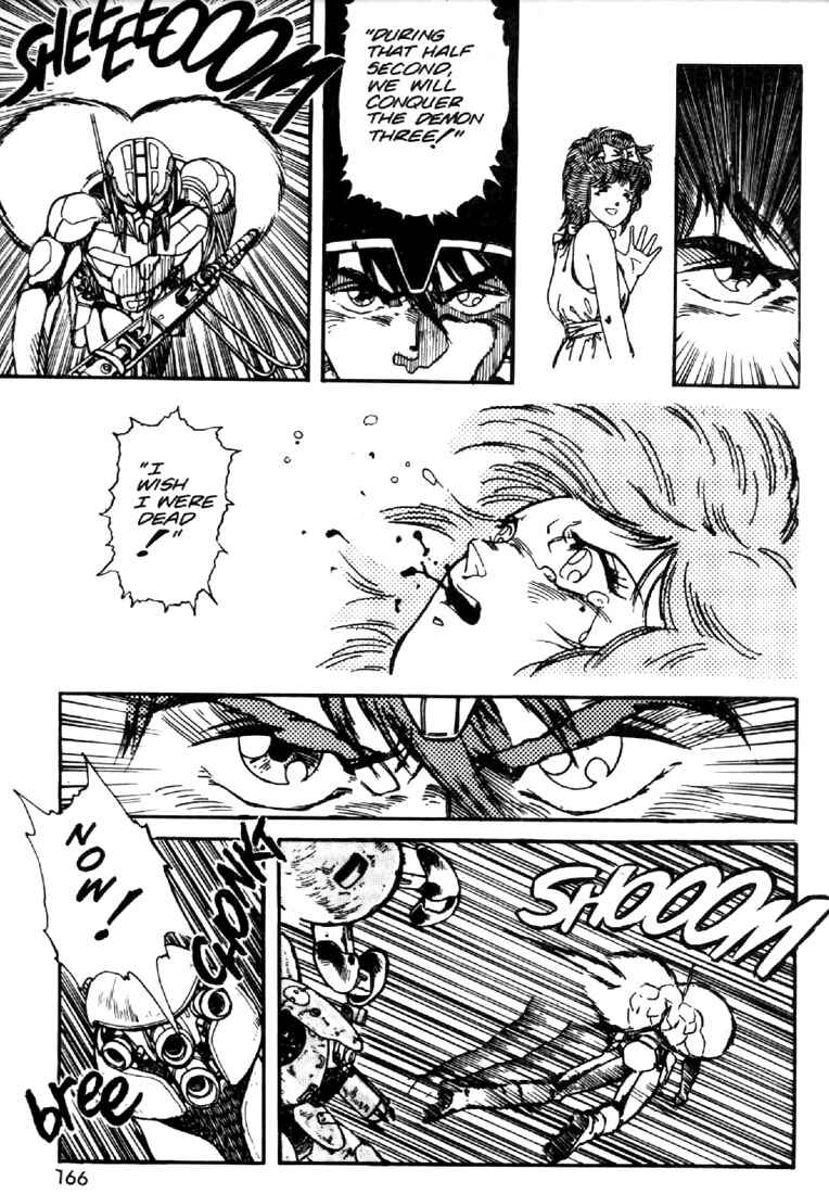 Page 24 Chapter 14 Heavy Metal Warrior Xenon