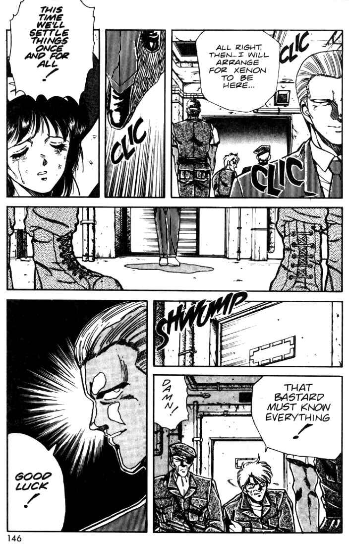 Page 4 Chapter 14 Heavy Metal Warrior Xenon