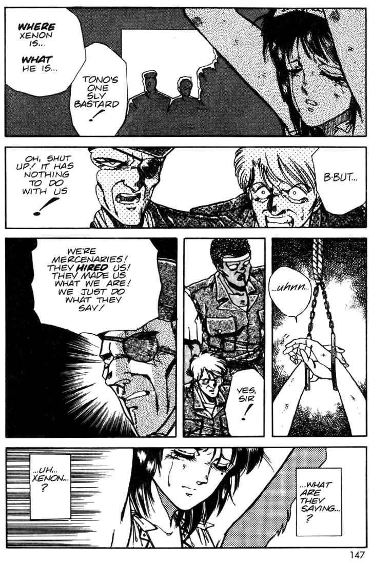 Page 5 Chapter 14 Heavy Metal Warrior Xenon