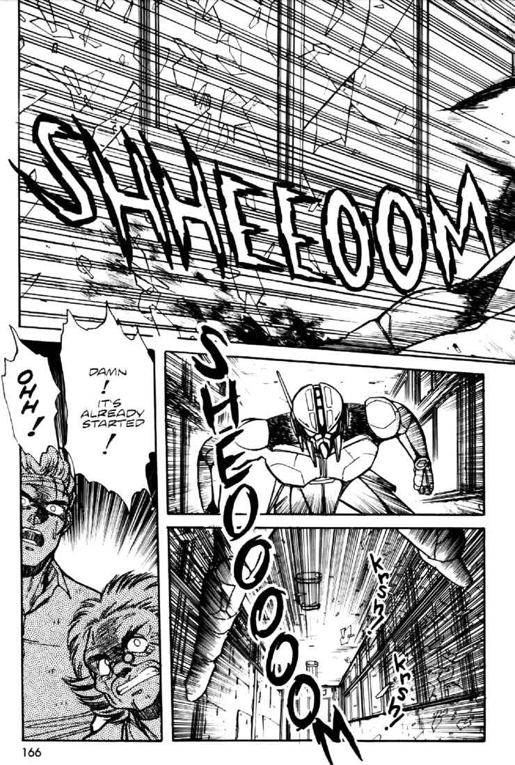 Page 14 Chapter 7 Heavy Metal Warrior Xenon