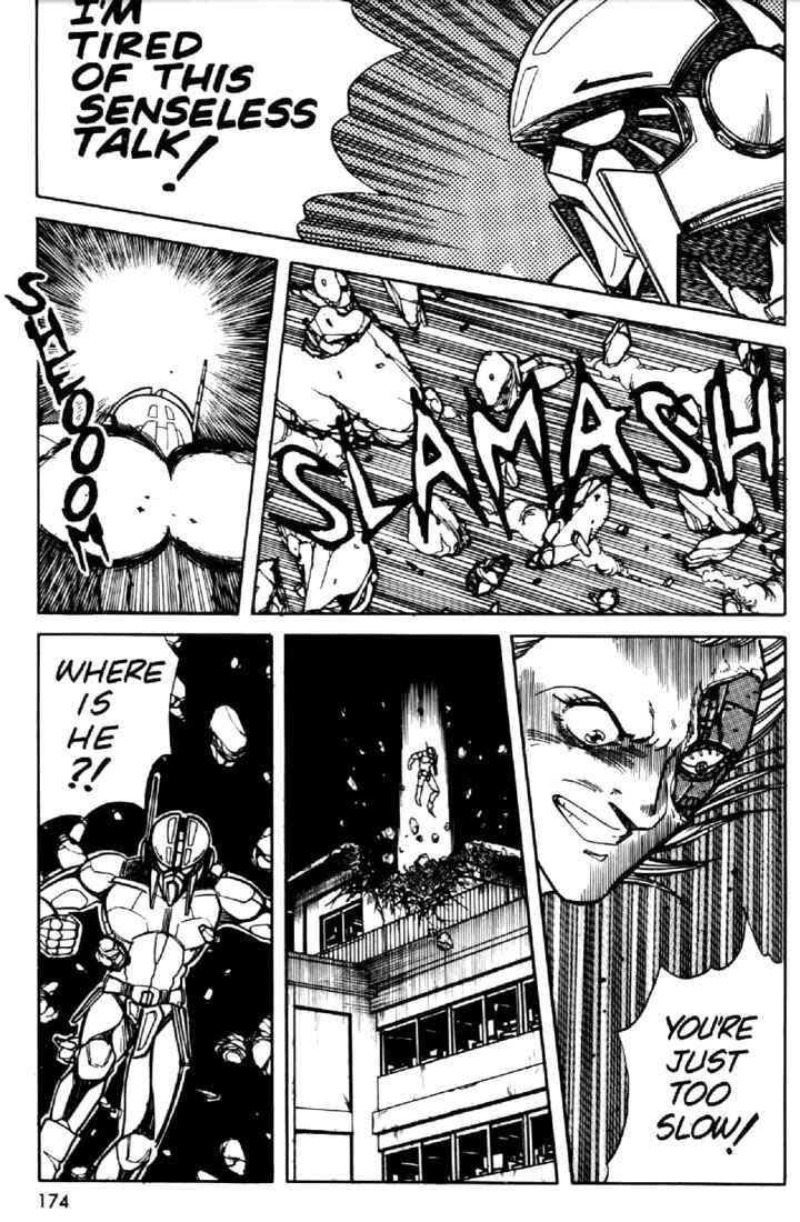 Page 21 Chapter 7 Heavy Metal Warrior Xenon