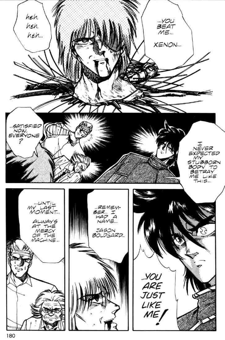 Page 27 Chapter 7 Heavy Metal Warrior Xenon