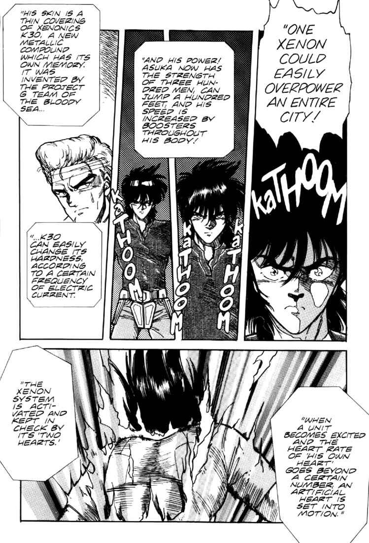 Page 7 Chapter 7 Heavy Metal Warrior Xenon
