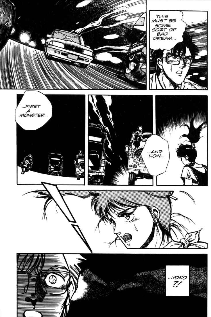 Page 18 Chapter 16 Heavy Metal Warrior Xenon