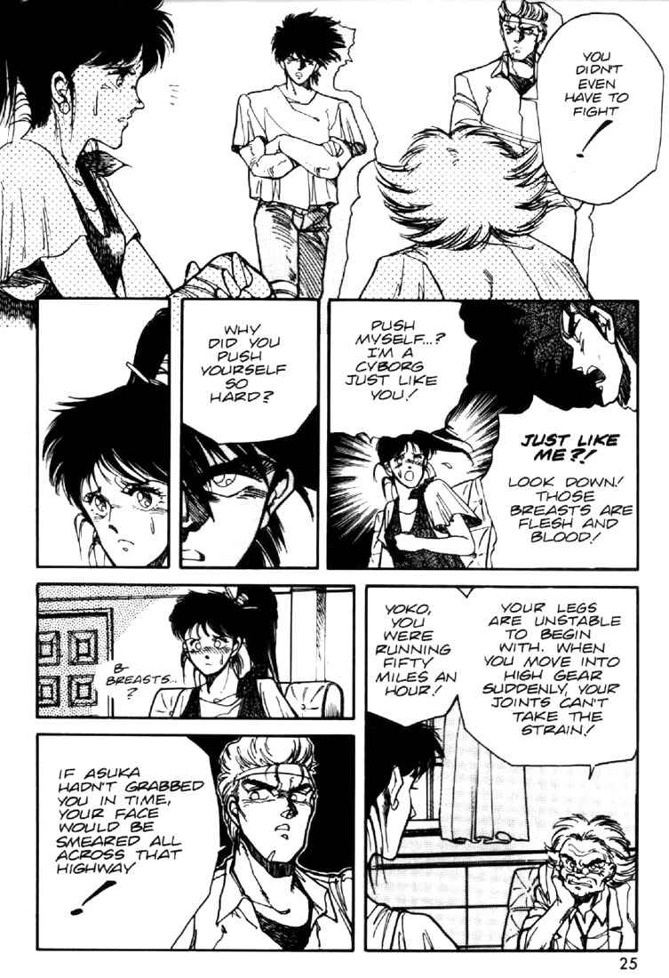 Page 25 Chapter 16 Heavy Metal Warrior Xenon