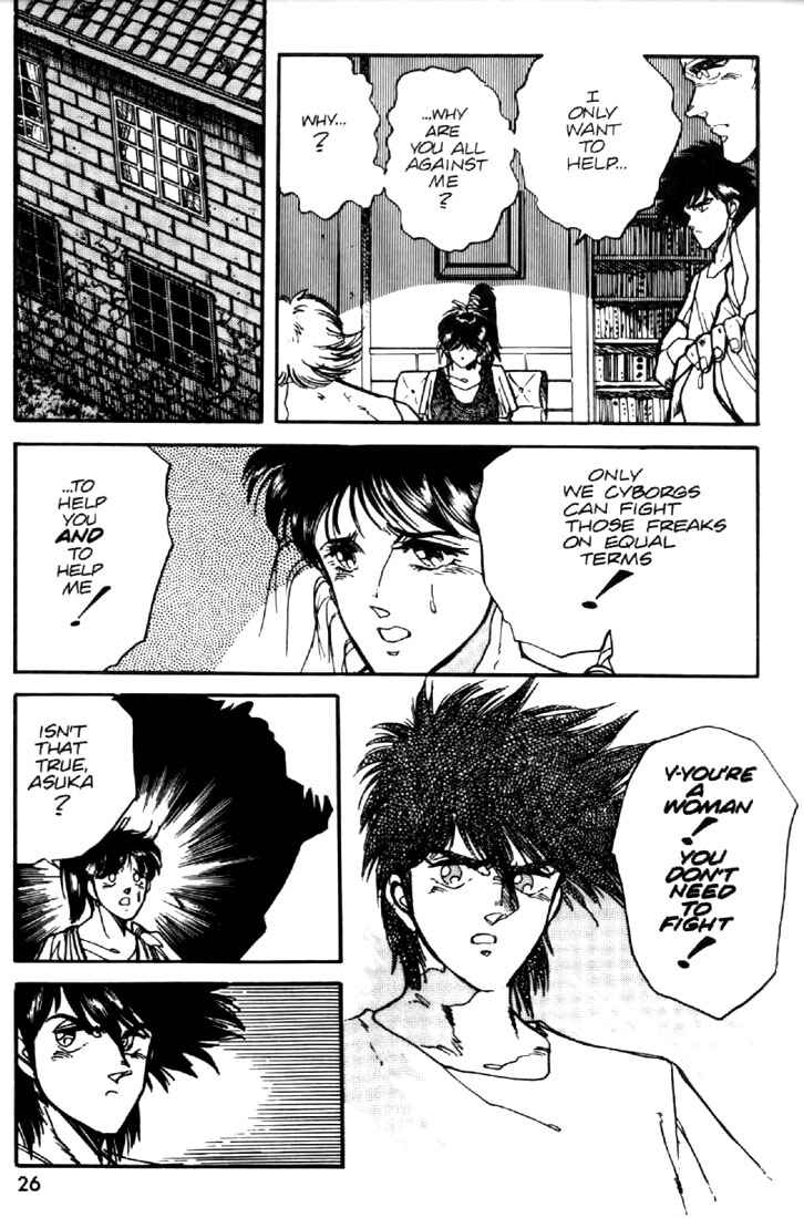 Page 26 Chapter 16 Heavy Metal Warrior Xenon