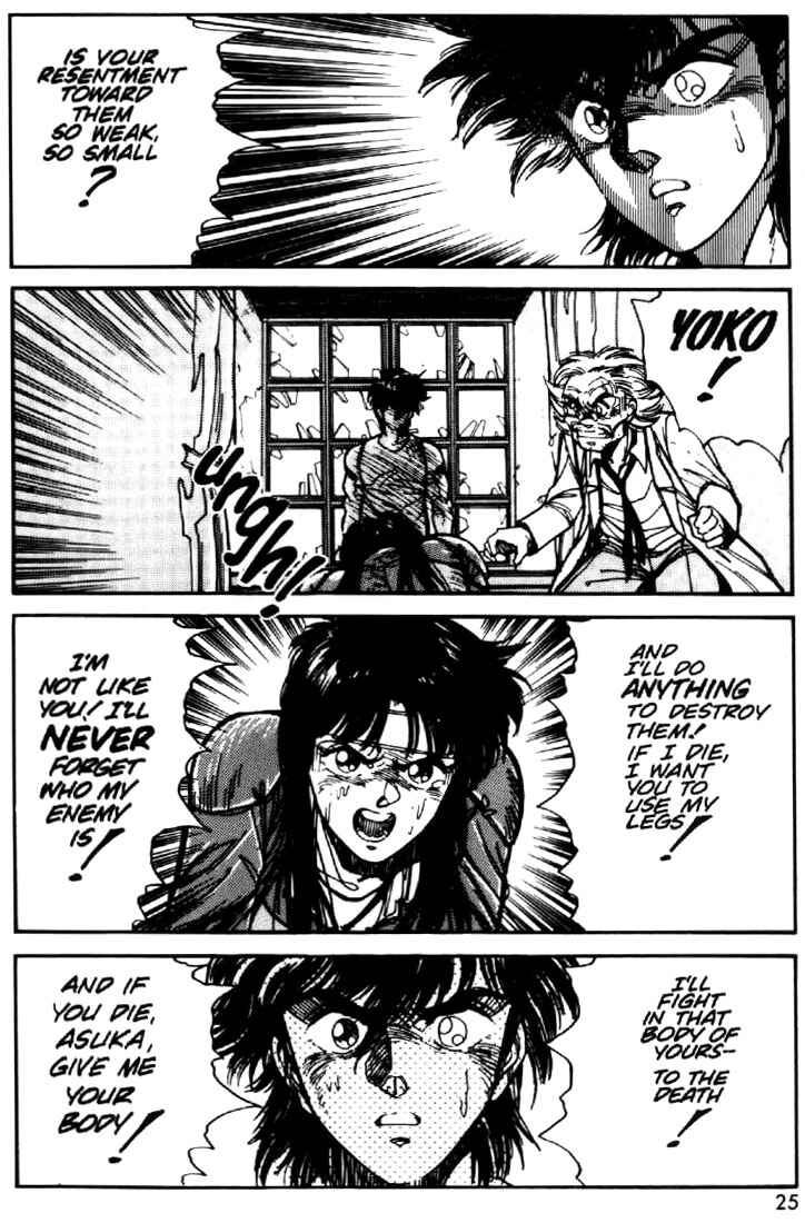 Page 22 Chapter 23 Heavy Metal Warrior Xenon