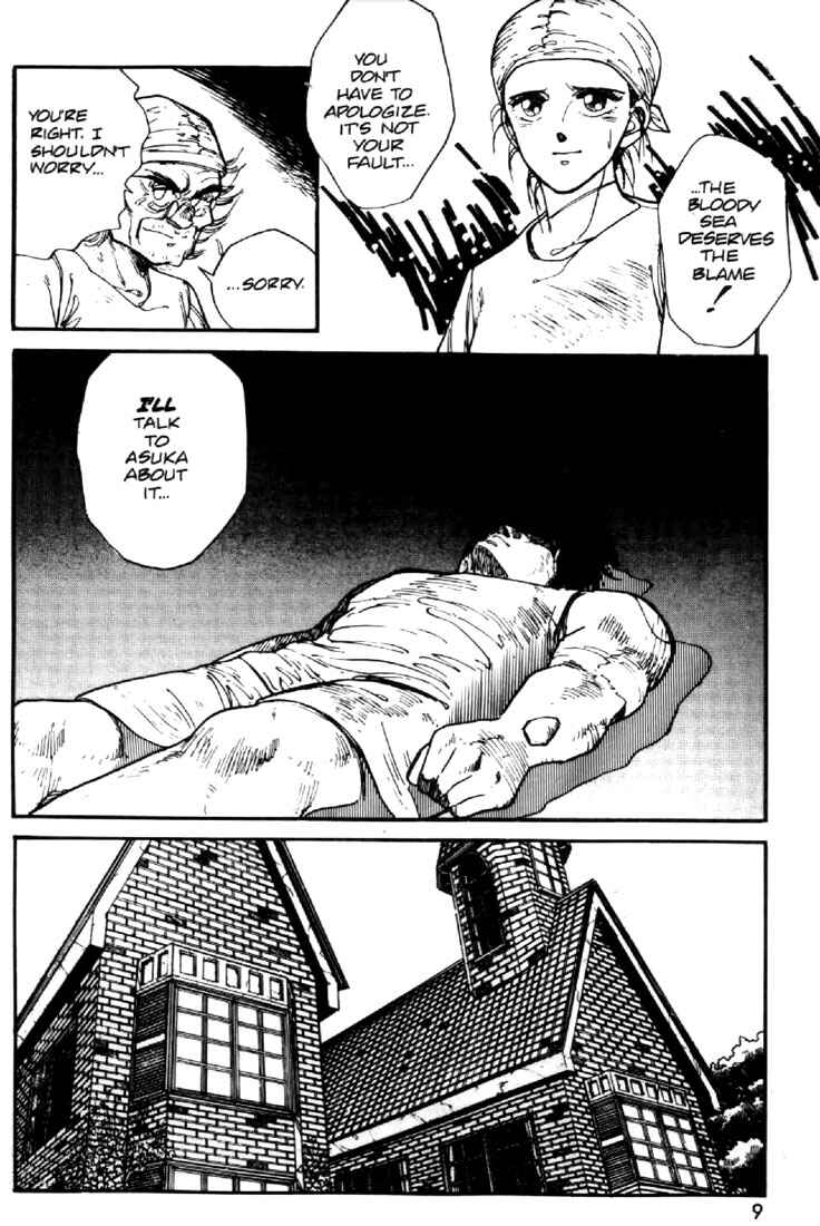Page 6 Chapter 23 Heavy Metal Warrior Xenon