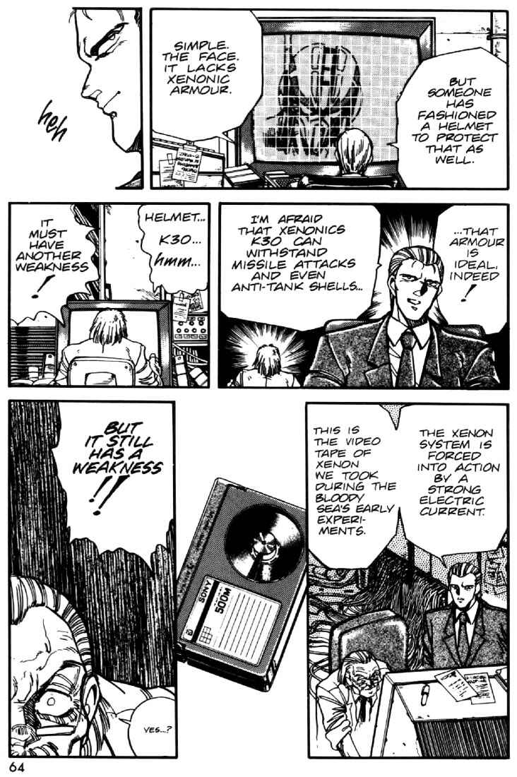 Page 10 Chapter 18 Heavy Metal Warrior Xenon