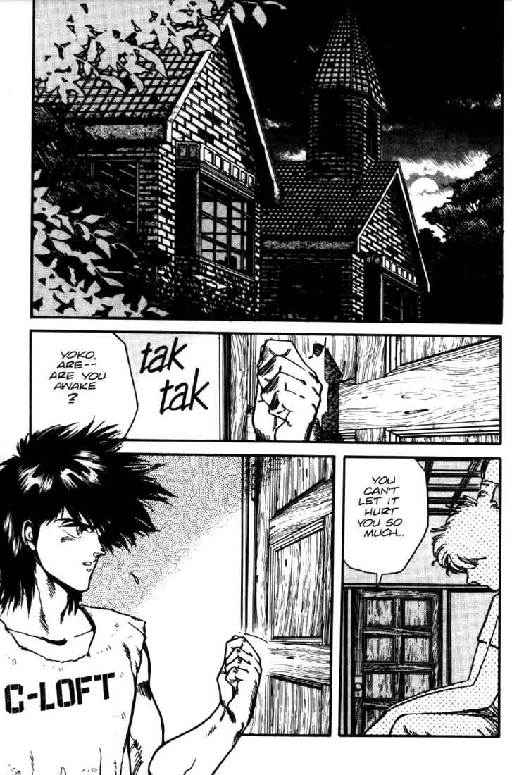 Page 2 Chapter 18 Heavy Metal Warrior Xenon