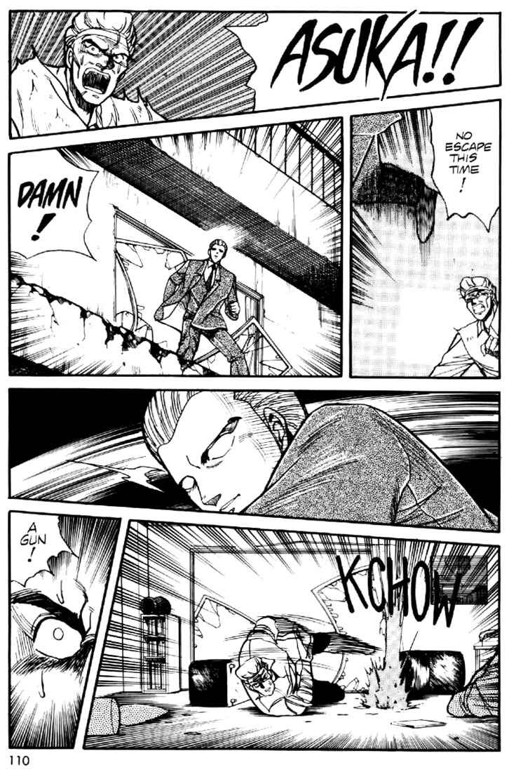 Page 6 Chapter 5 Heavy Metal Warrior Xenon
