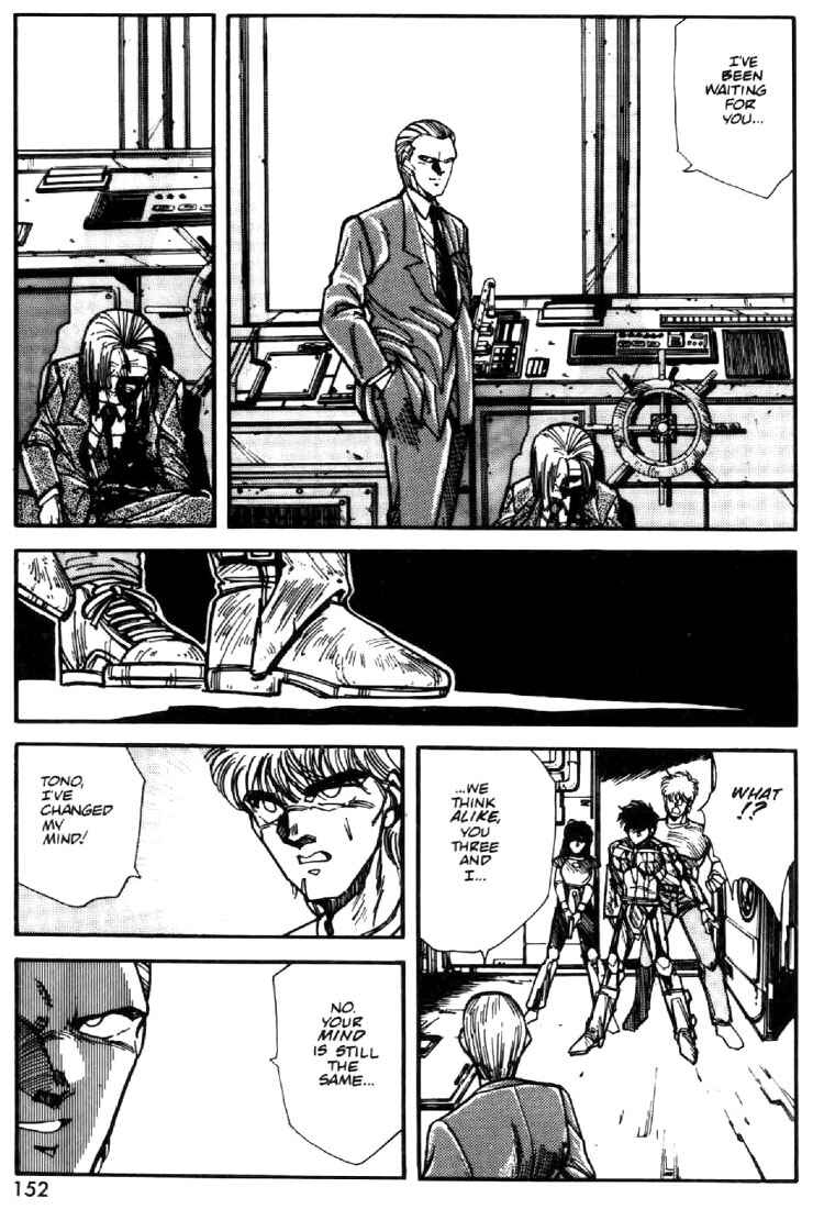 Page 16 Chapter 29 Heavy Metal Warrior Xenon