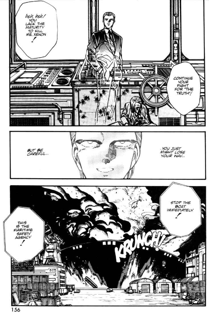 Page 20 Chapter 29 Heavy Metal Warrior Xenon