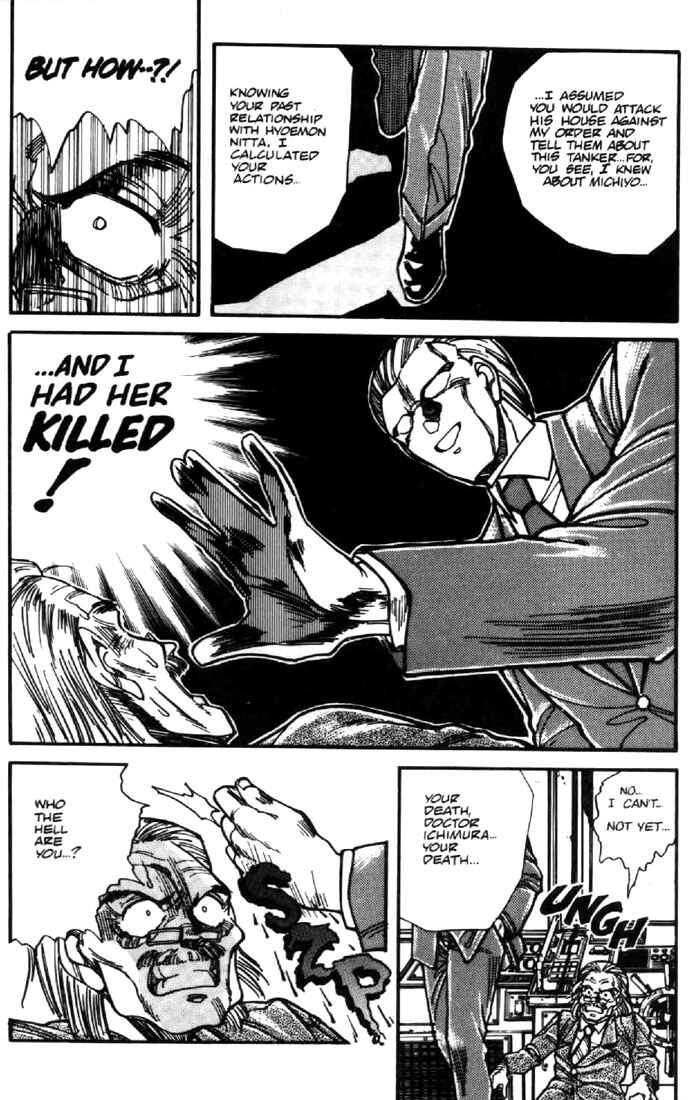 Page 9 Chapter 29 Heavy Metal Warrior Xenon