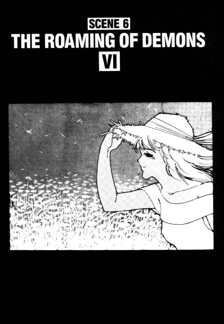 Page 1 Chapter 13 Heavy Metal Warrior Xenon