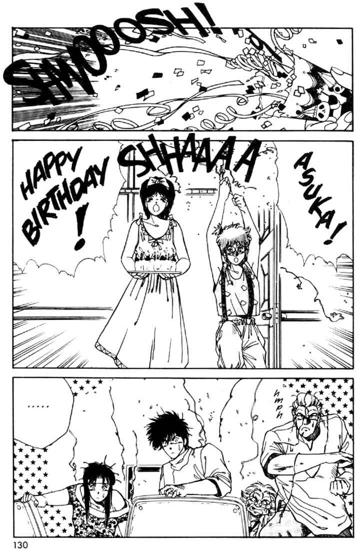 Page 10 Chapter 13 Heavy Metal Warrior Xenon