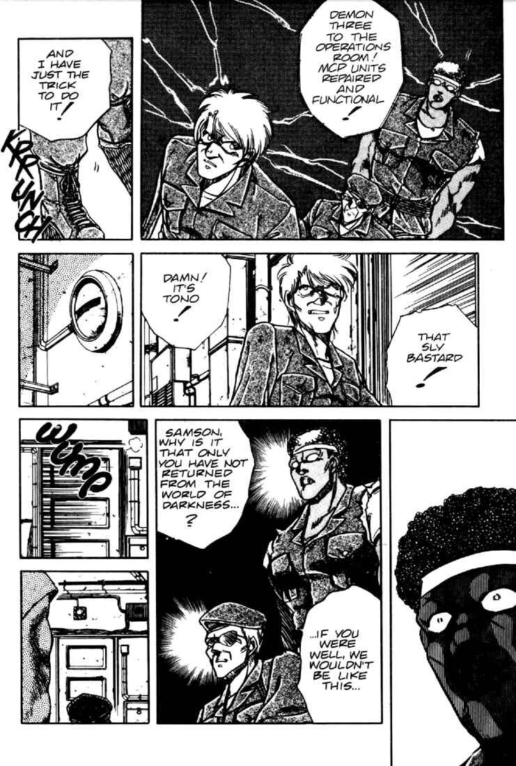 Page 15 Chapter 13 Heavy Metal Warrior Xenon