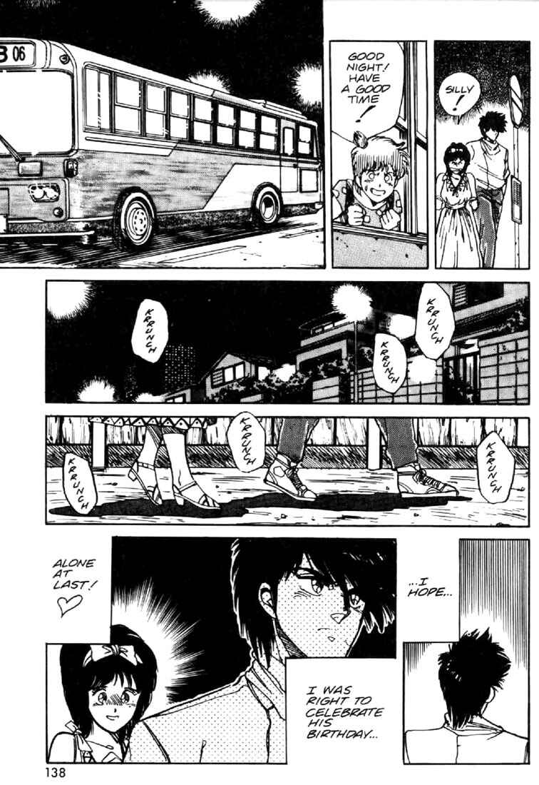 Page 18 Chapter 13 Heavy Metal Warrior Xenon