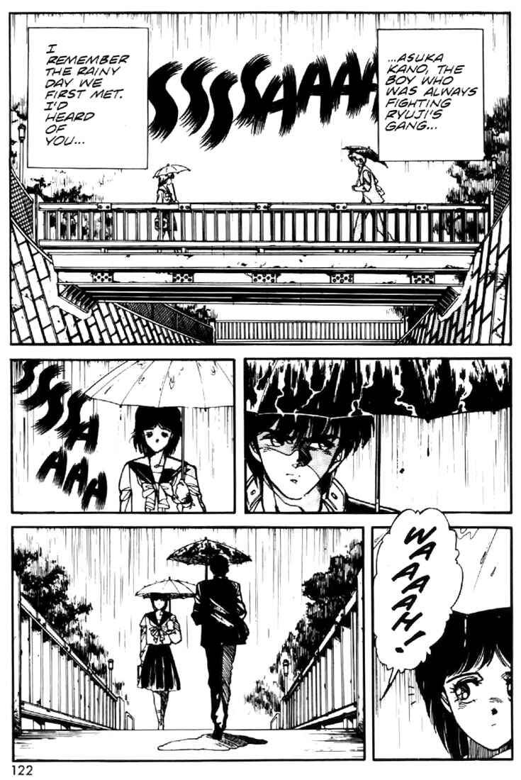 Page 2 Chapter 13 Heavy Metal Warrior Xenon