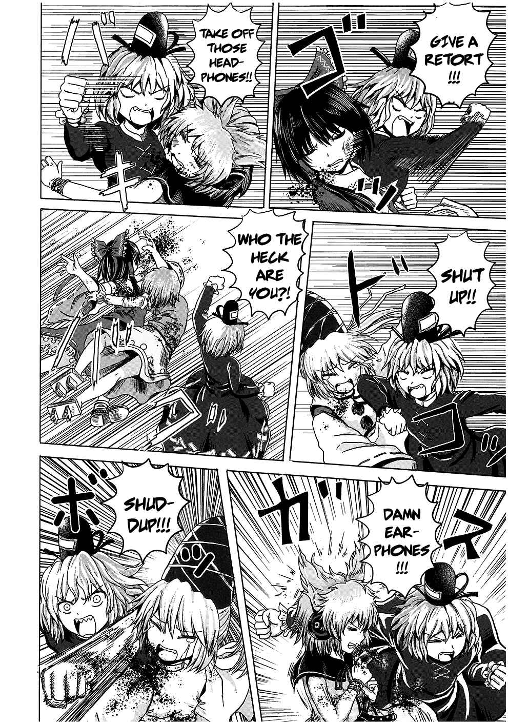 Page 15 Chapter Unknown_d444 Touhou - Imogai (Doujinshi)