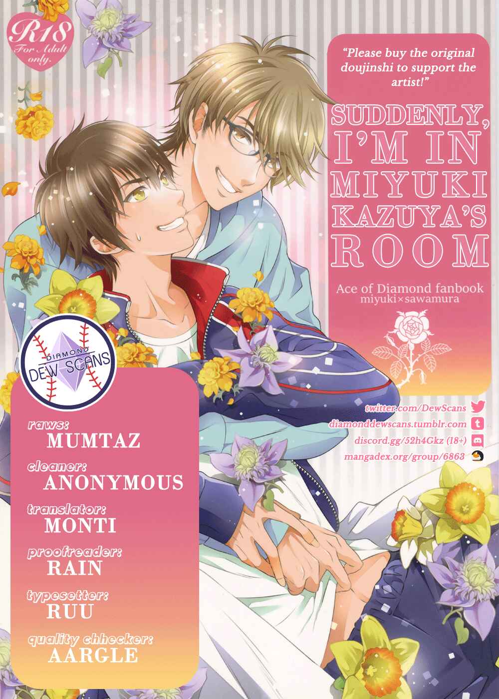 Page 1 Chapter Unknown_2a80 Diamond no Ace - Ki ga Tsukeba Miyuki Kazuya no Heya ni Iru (Doujinshi)