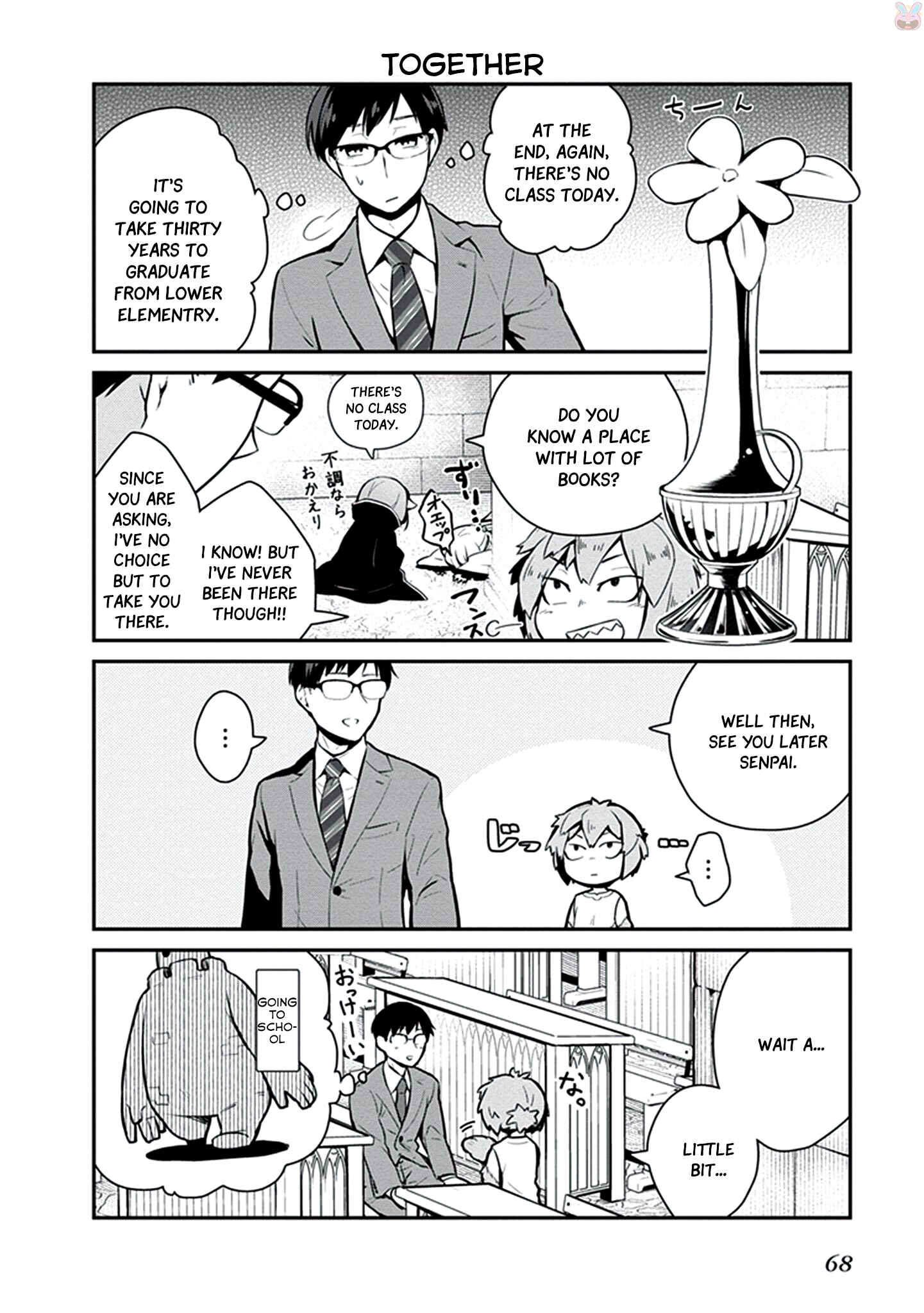 Page 13 Chapter 4 Maou no Kawaii Yamada wa Yoiko