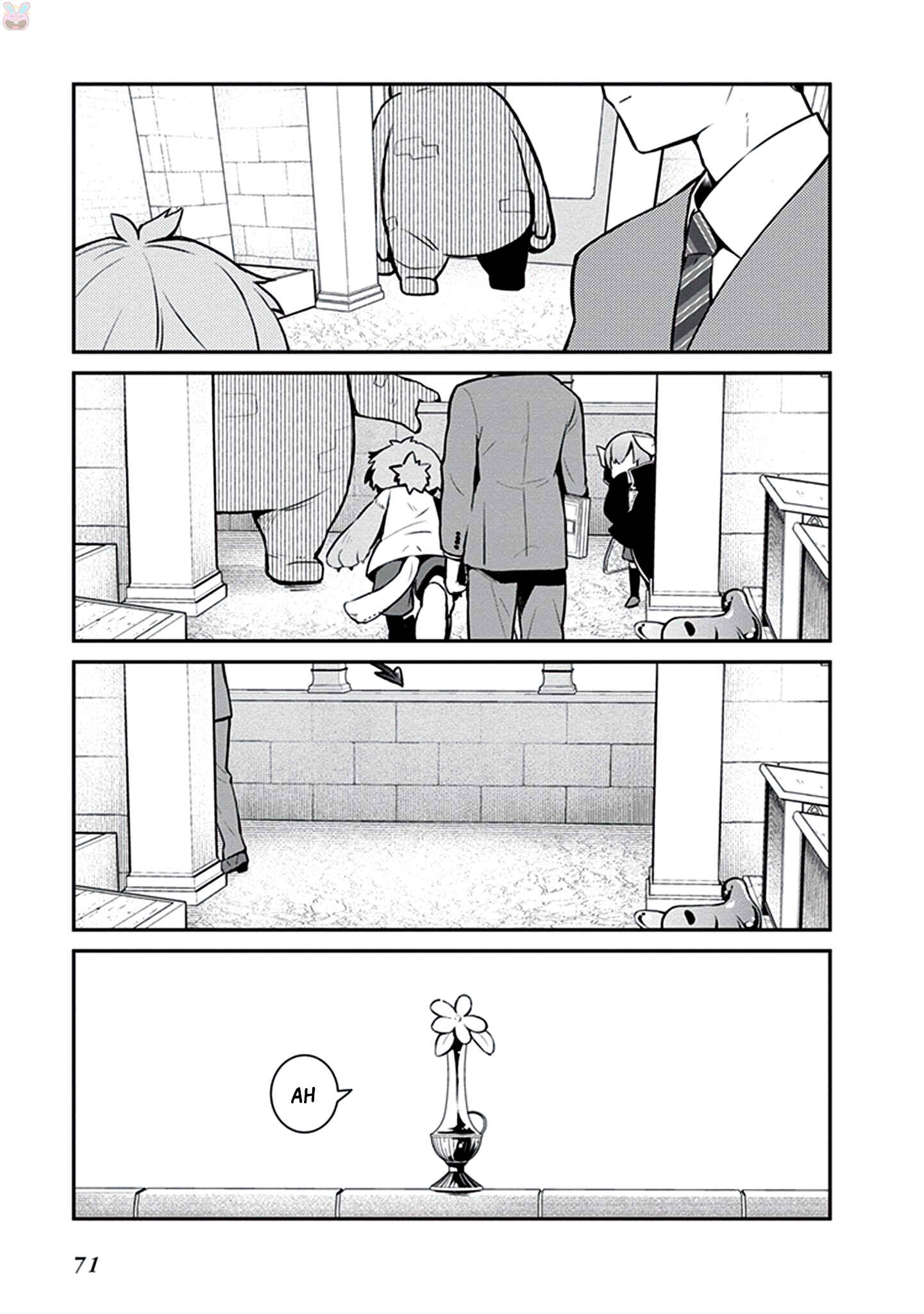 Page 16 Chapter 4 Maou no Kawaii Yamada wa Yoiko