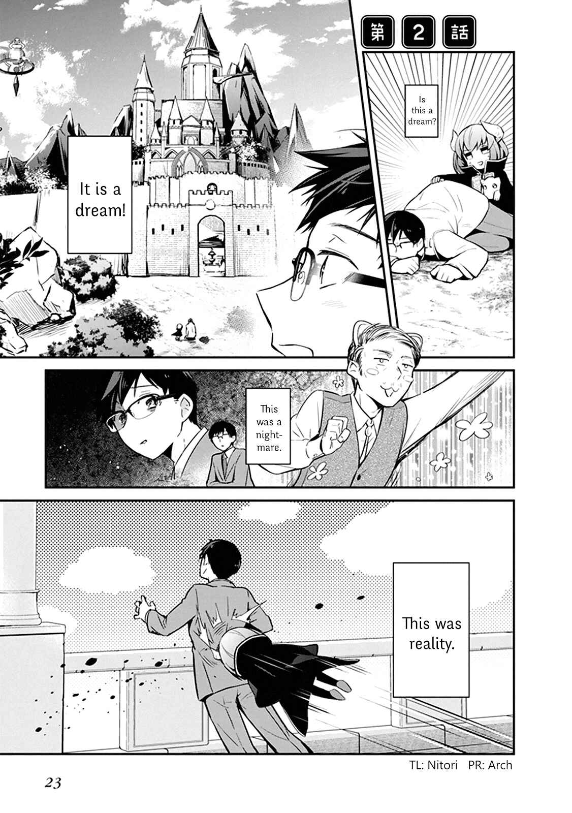 Page 1 Chapter 2.1 Maou no Kawaii Yamada wa Yoiko