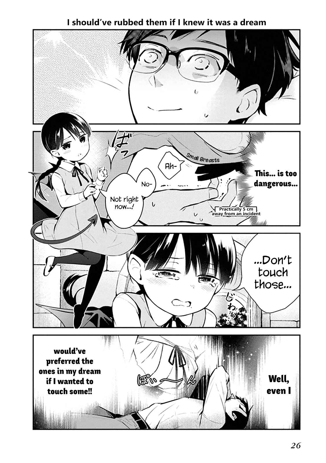 Page 4 Chapter 2.1 Maou no Kawaii Yamada wa Yoiko
