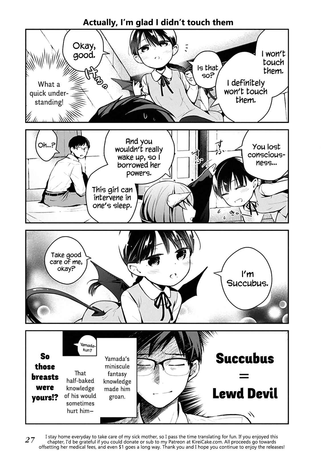 Page 5 Chapter 2.1 Maou no Kawaii Yamada wa Yoiko