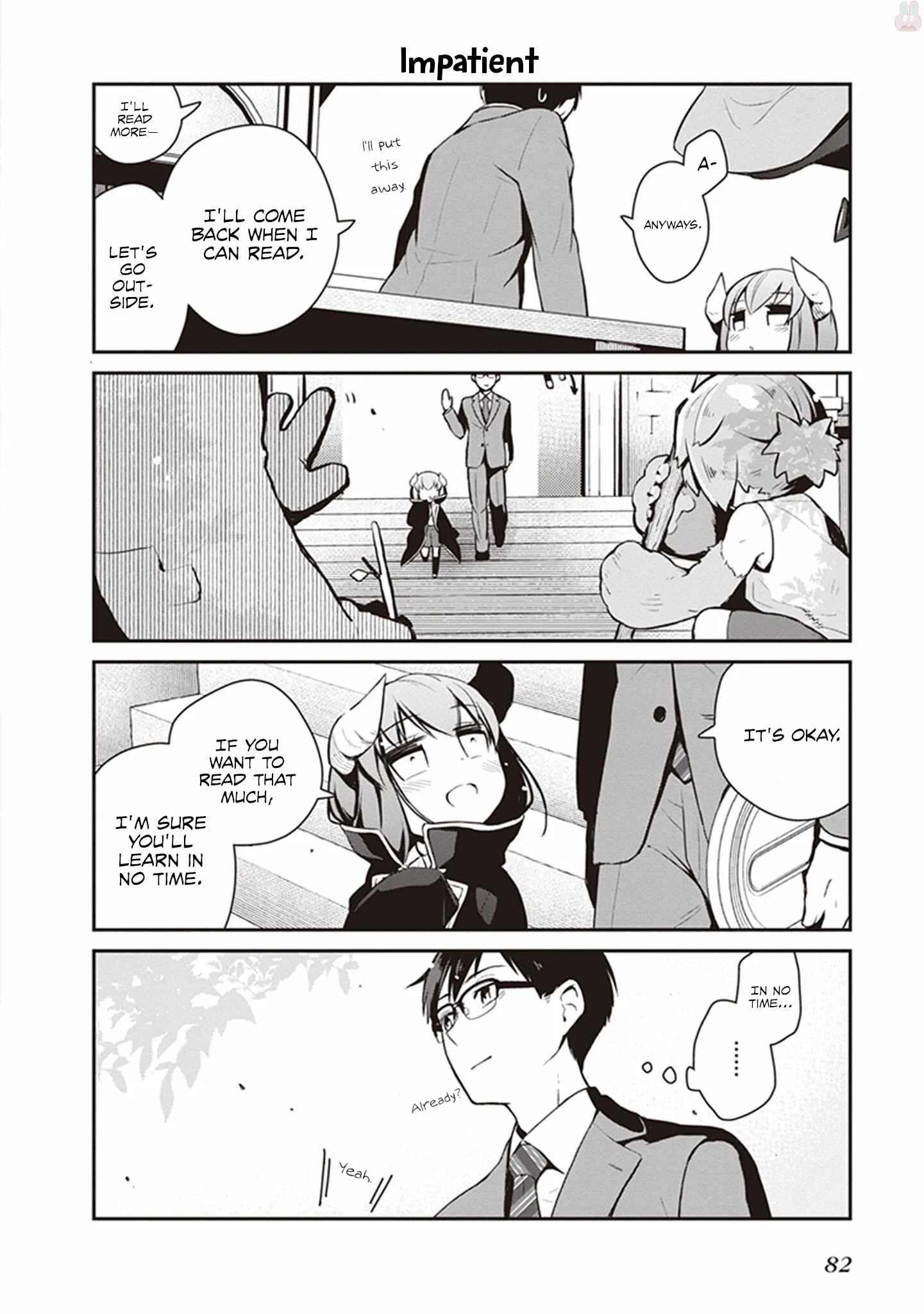 Page 4 Chapter 5.2 Maou no Kawaii Yamada wa Yoiko