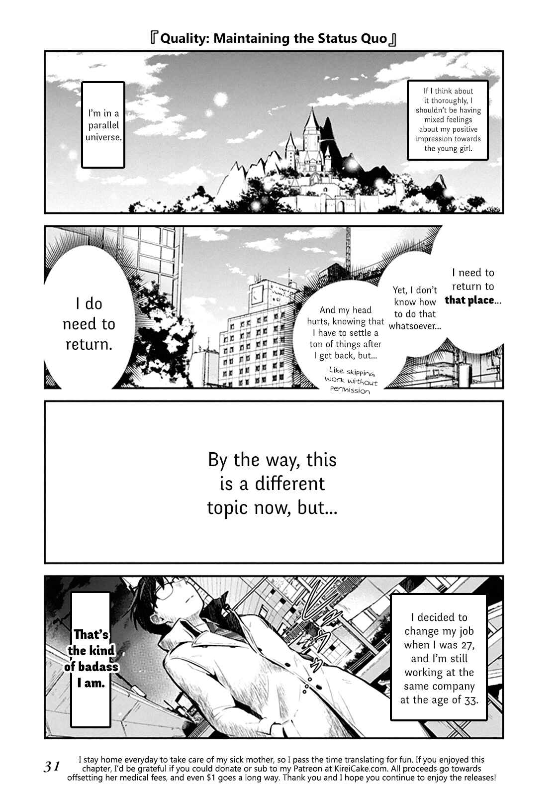 Page 4 Chapter 2.2 Maou no Kawaii Yamada wa Yoiko