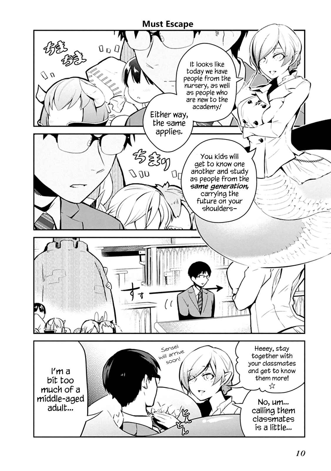 Page 2 Chapter 1.2 Maou no Kawaii Yamada wa Yoiko