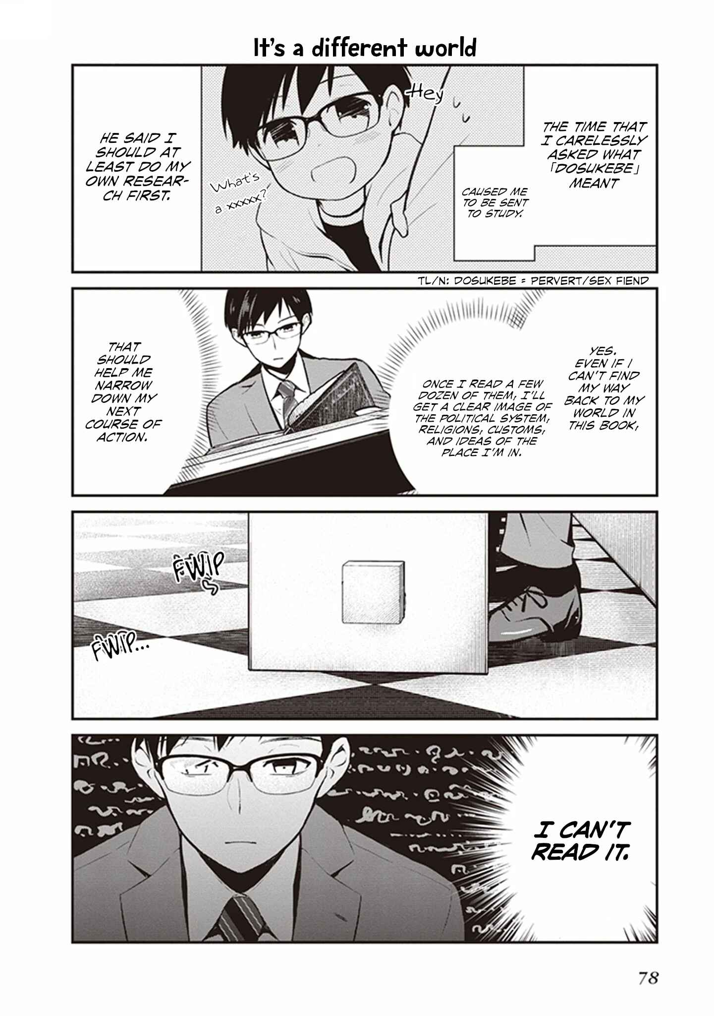 Page 6 Chapter 5.1 Maou no Kawaii Yamada wa Yoiko