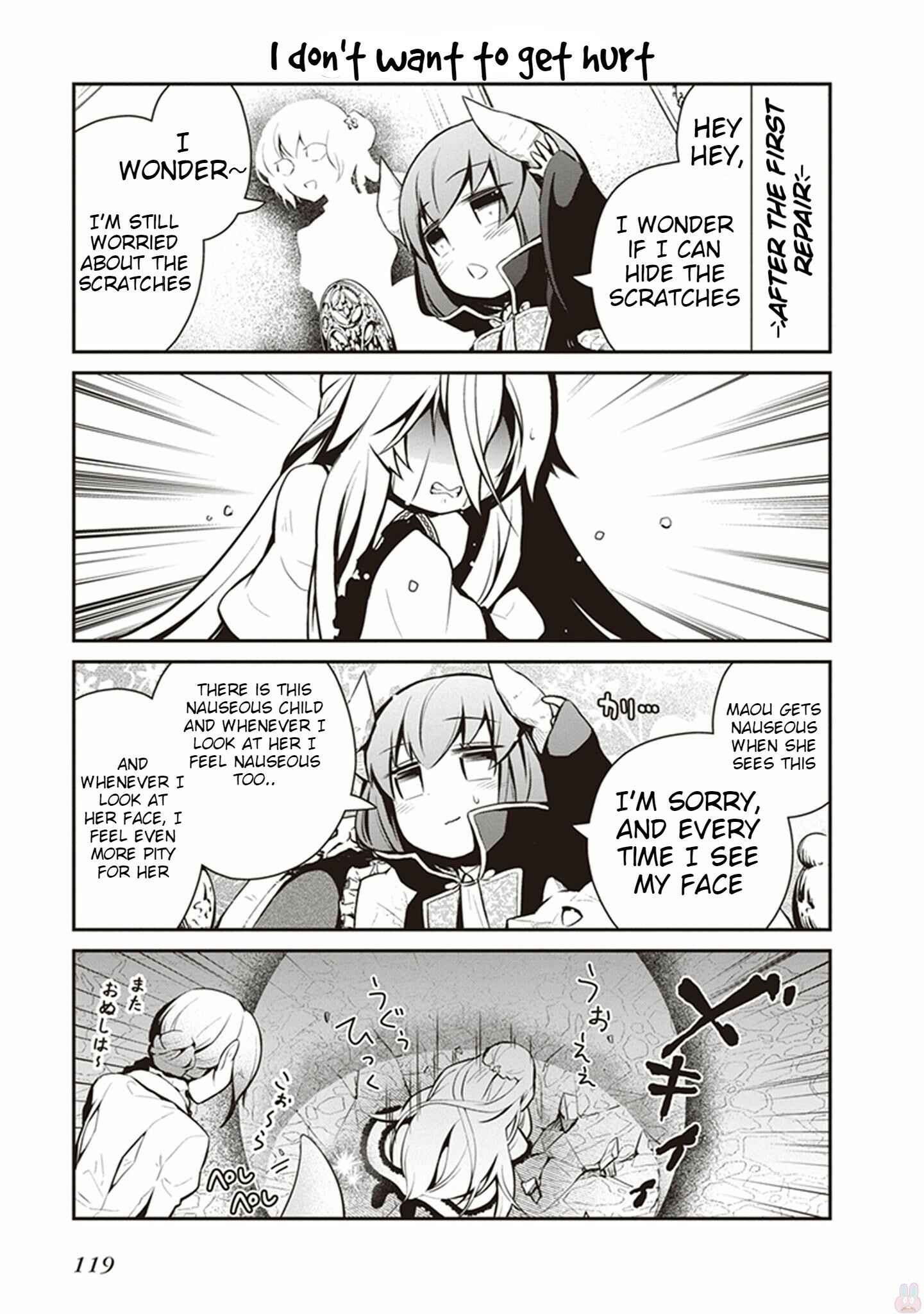Page 12 Chapter 7 Maou no Kawaii Yamada wa Yoiko