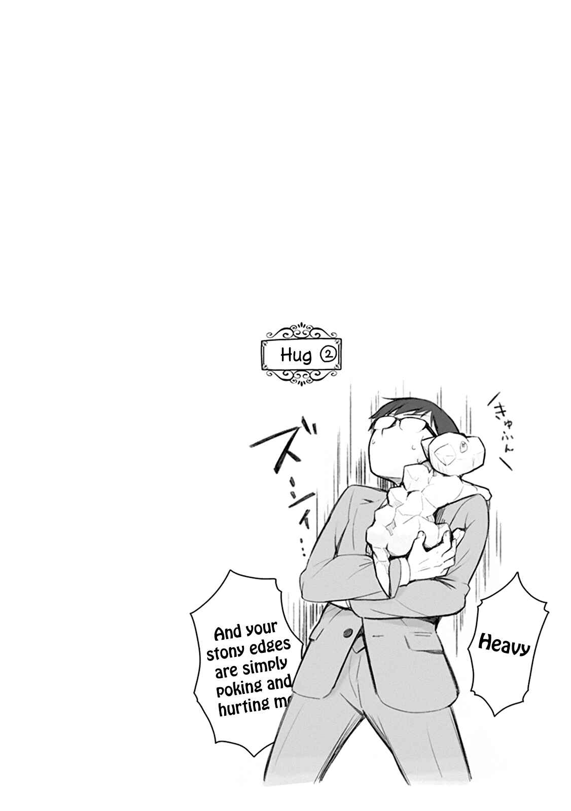 Page 8 Chapter 1.3 Maou no Kawaii Yamada wa Yoiko