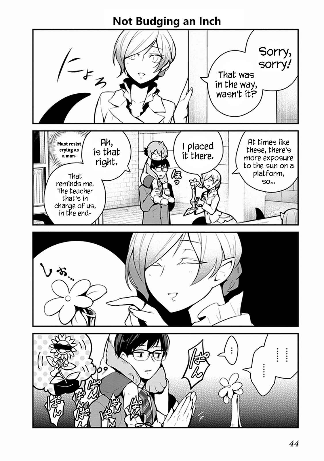 Page 2 Chapter 3.2 Maou no Kawaii Yamada wa Yoiko