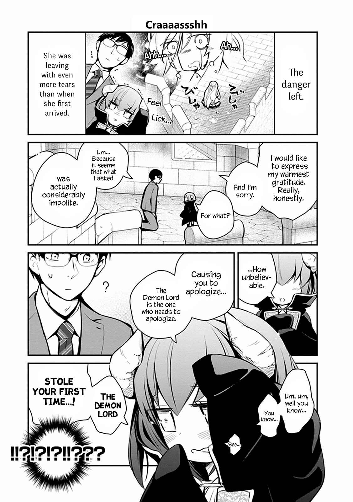 Page 2 Chapter 3.3 Maou no Kawaii Yamada wa Yoiko
